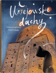 Okładka - Uniejowskie duchy