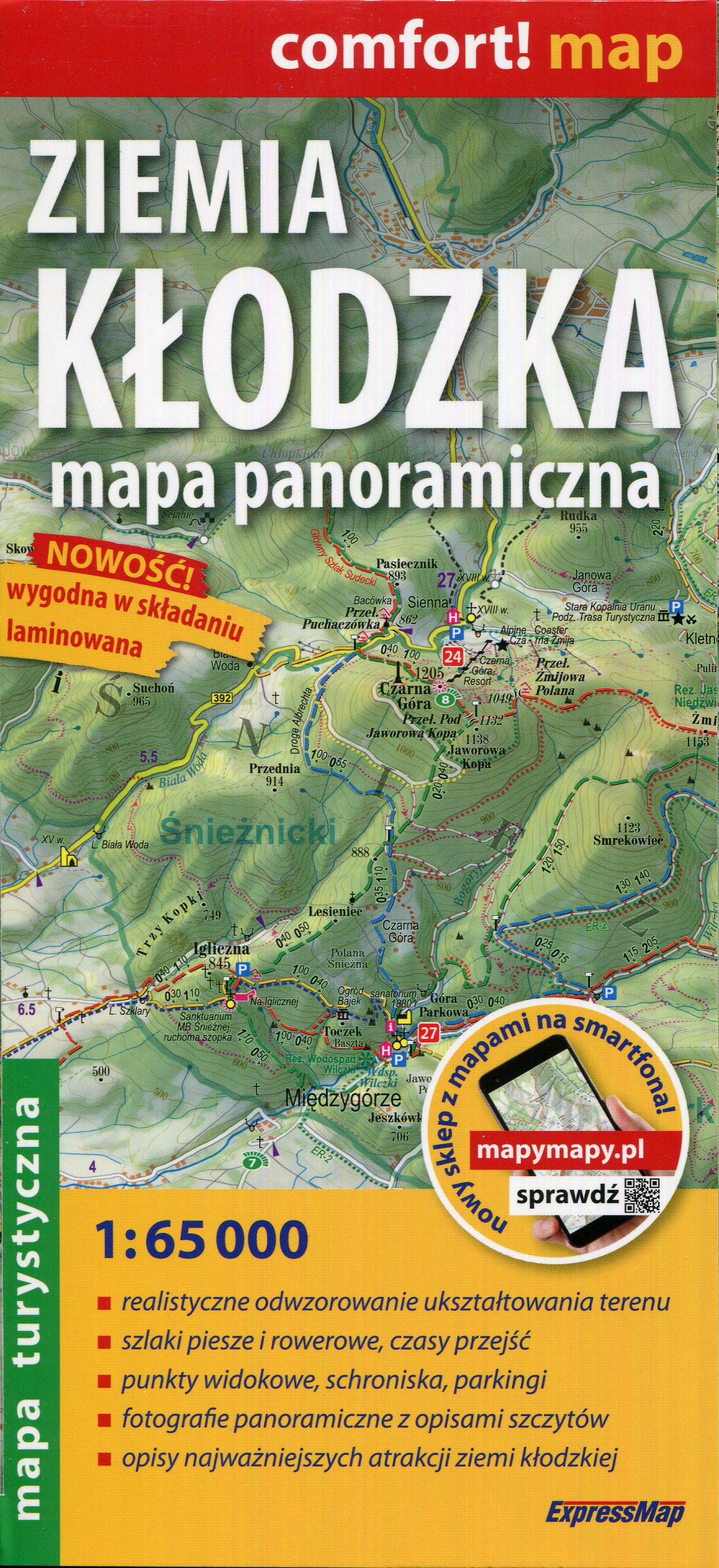 Okładka - Ziemia Kłodzka. Mapa panoramiczna